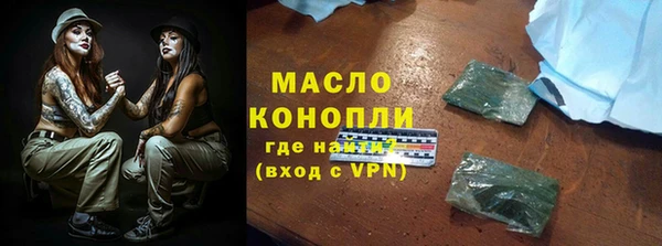 мдпв Майский