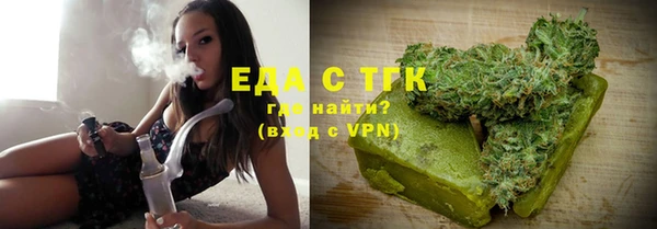 мдпв Майский