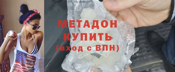 PSILOCYBIN Магадан