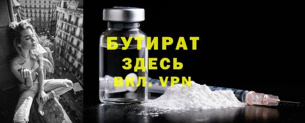 мдпв Майский