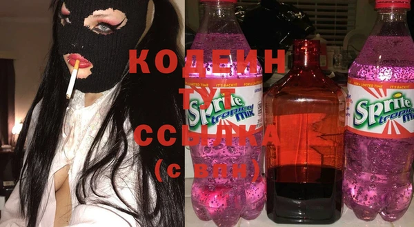 эйфоретик Магас