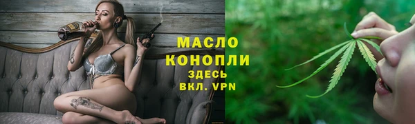 PSILOCYBIN Магадан