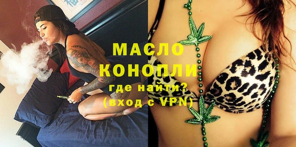 эйфоретик Магас
