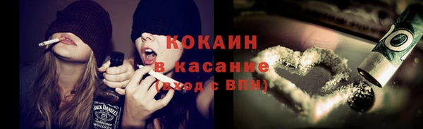 альфа пвп Аша