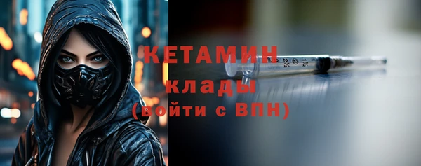 мдпв Майский