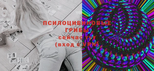 альфа пвп Аша