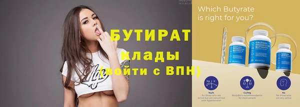 мдпв Майский