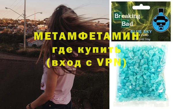 мдпв Майский