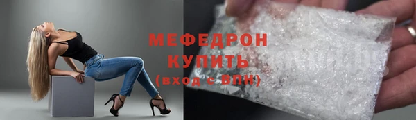 мдпв Майский