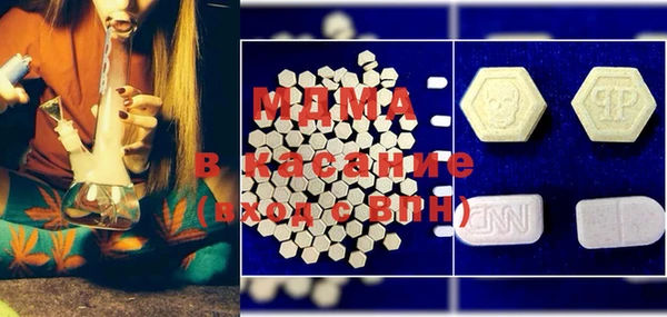 PSILOCYBIN Магадан