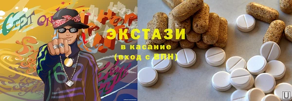 гашиш Лихославль