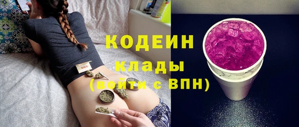 MDMA Premium VHQ Ахтубинск