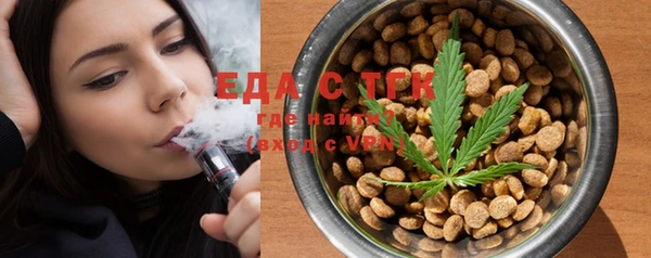 PSILOCYBIN Магадан