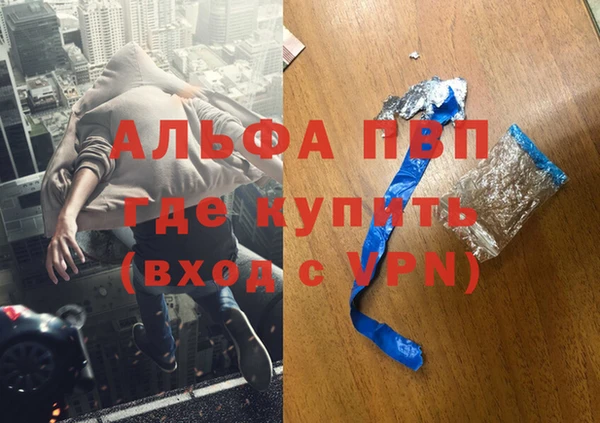 PSILOCYBIN Магадан