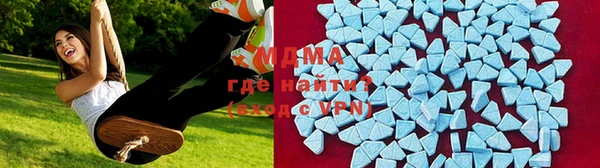 мдпв Майский