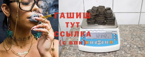 соль ск Липки