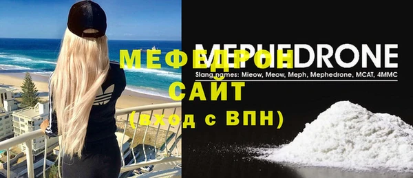 мдпв Майский