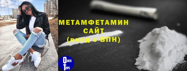 PSILOCYBIN Магадан