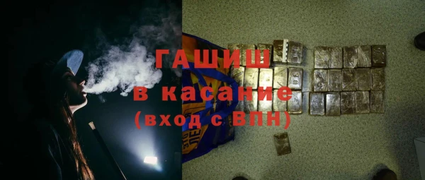 PSILOCYBIN Магадан