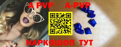 амфетамин Заводоуковск