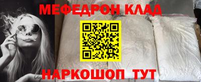 MDMA Premium VHQ Жуковский