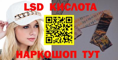 меф VHQ Гусиноозёрск