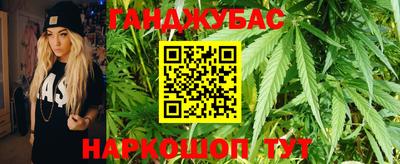 ALPHA-PVP Гусь-Хрустальный