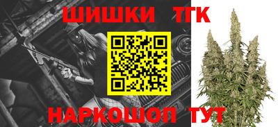 молекула духа Гусев