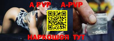 меф VHQ Гусиноозёрск