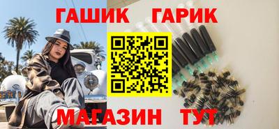 меф VHQ Гусиноозёрск