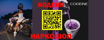 мдма Абакан