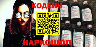меф VHQ Гусиноозёрск