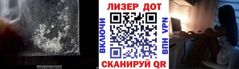 Лсд 25 экстази ecstasy где купить Прохладный