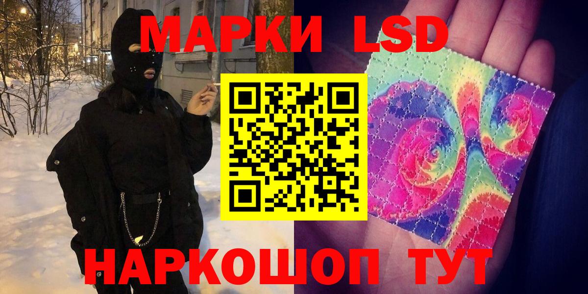 Кокаин  Вход с VPN  CBD масло  МЕФ  Метамфетамин  Хэш  Прохладный  Alpha PVP  Бошки Шишки  COCAIN 